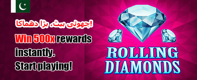 z7777 ڈاؤن لوڈ کریں اور جیتیں banner image