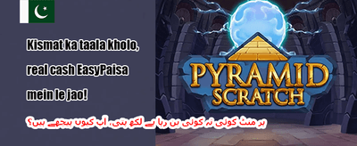 ویلکم بونس 🎰 promotion image