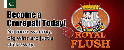 ابھی bet کریں اور جیتیں banner image